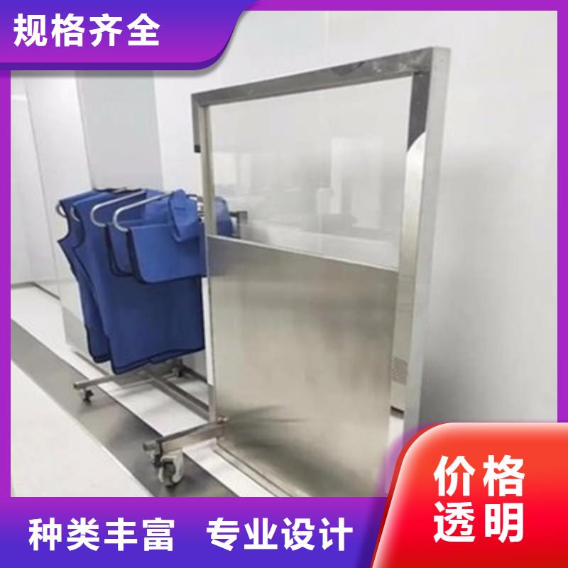 防辐射工程放心购