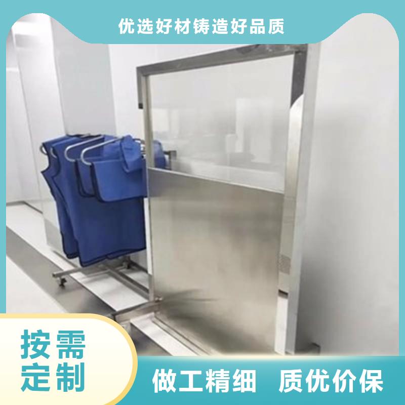 防辐射门回收