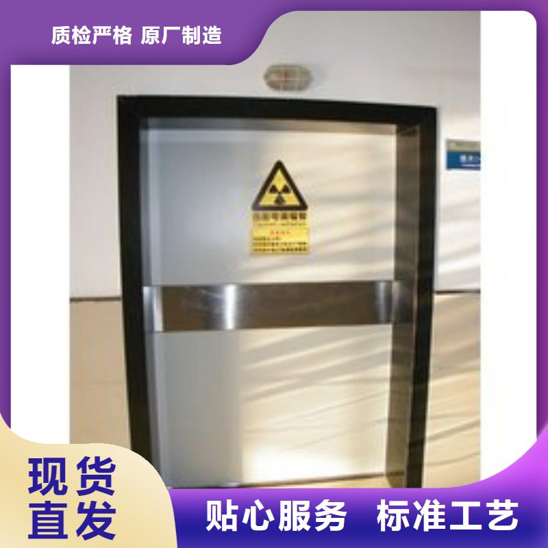 防辐射工程质量检测