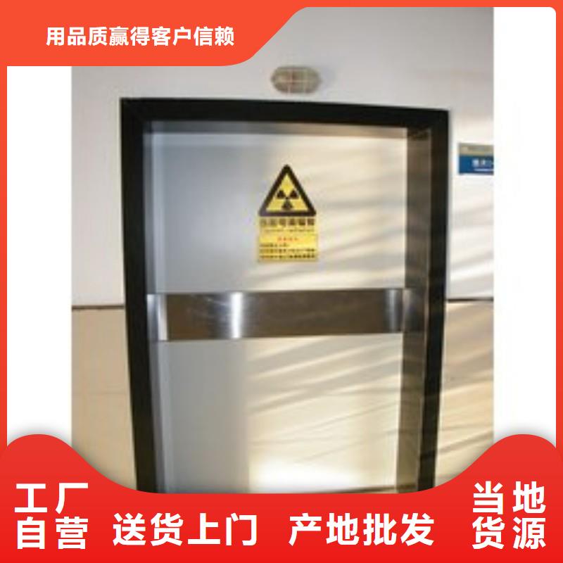 2025厂家直销##X射线防护工程##价格合理