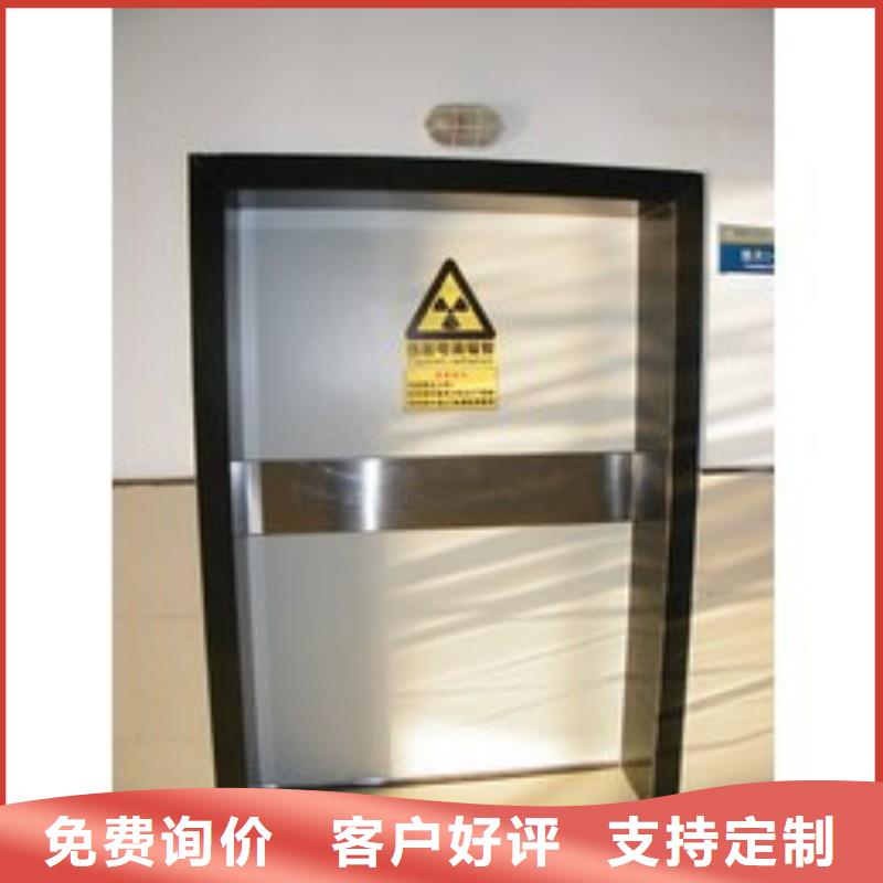 防辐射工程实力雄厚品质保障
