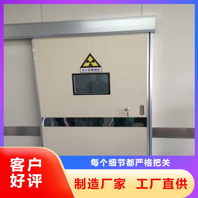 铅屏风批发零售-定做_正兴医用工程有限公司