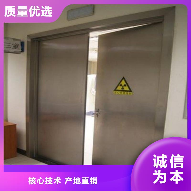 防辐射工程好品质售后无忧
