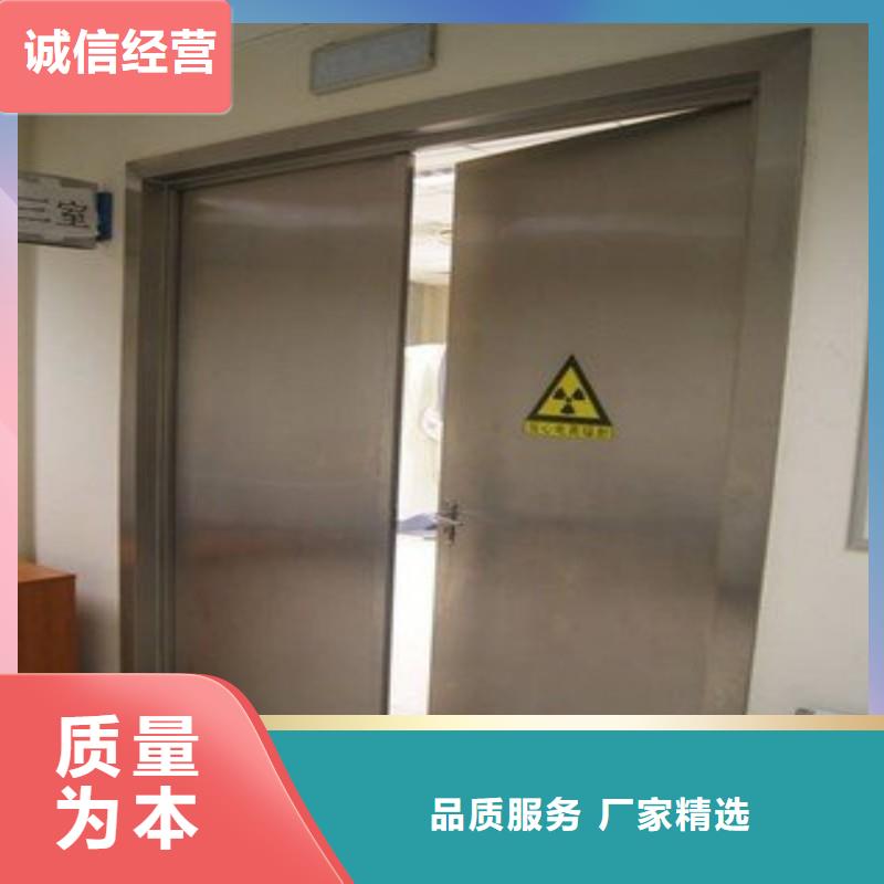 X射线防护门-X射线防护门厂家批发
