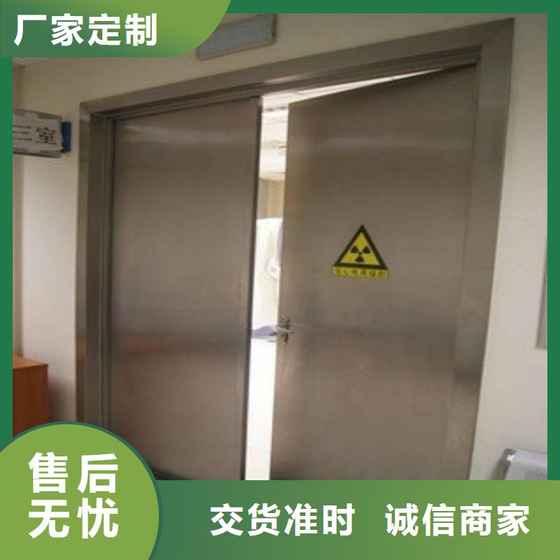 销售核医学防辐射工程_生产厂家