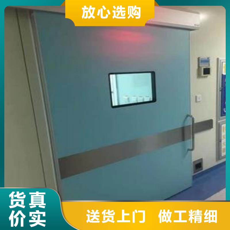 加速器改造项目厂商