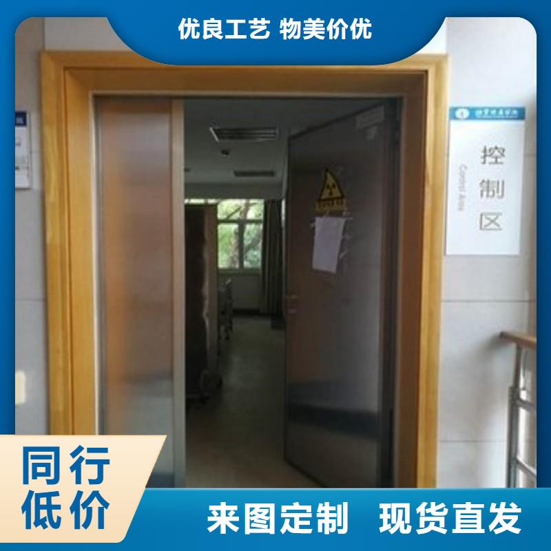 防辐射工程来电咨询
