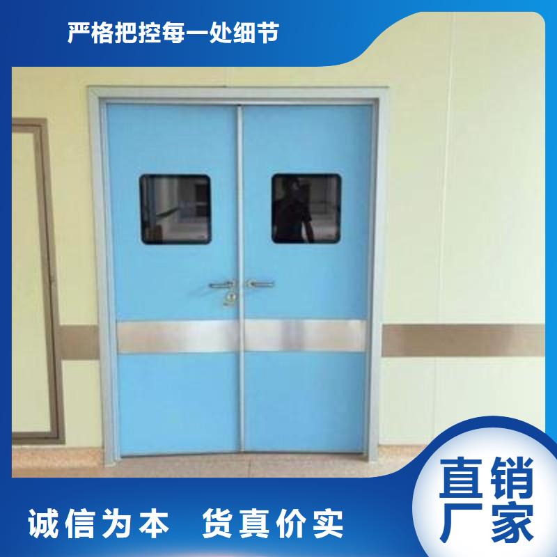 手术室防护-售后完善