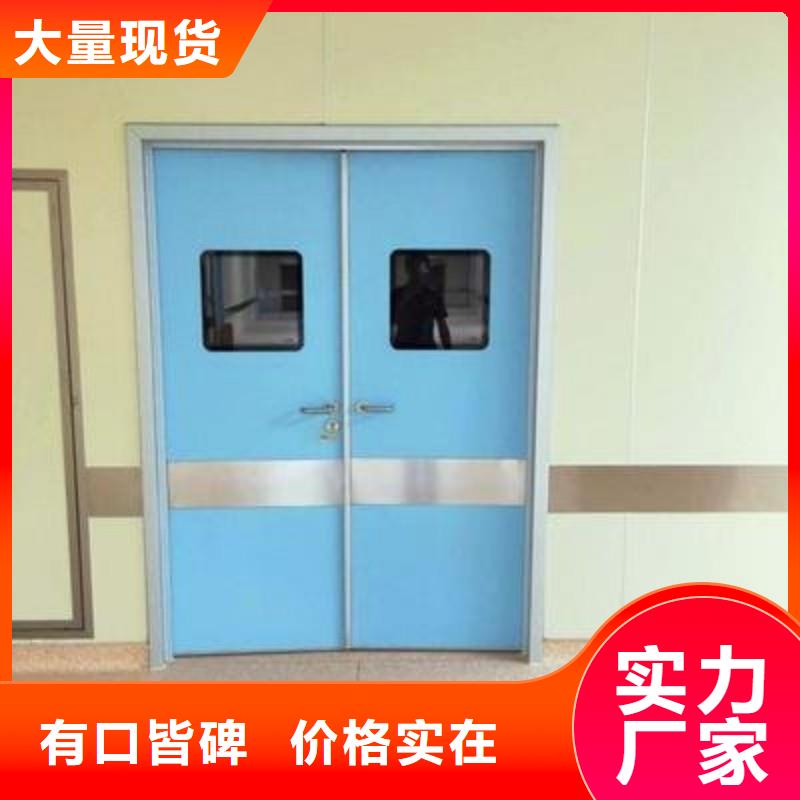 资讯：宠物医院防护门生产厂家