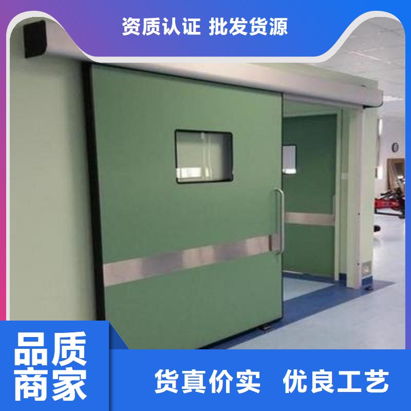 口腔科防护门批发零售均可
