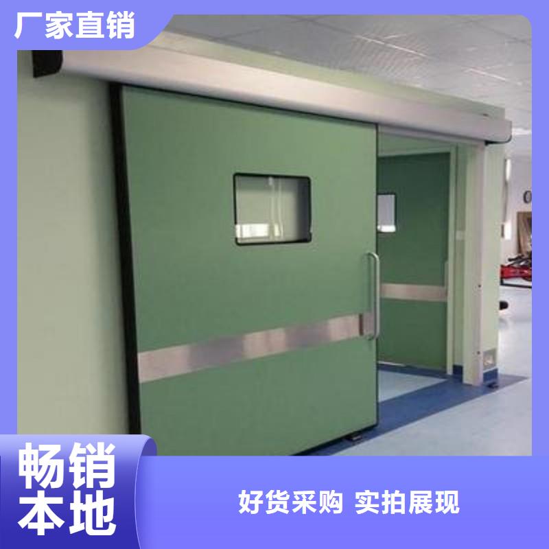 防辐射工程不断创新