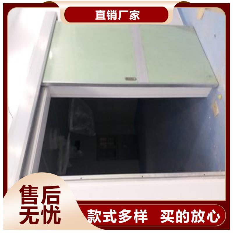 防辐射工程库存丰富