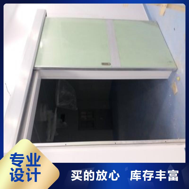 #?防射线工程#厂家直销