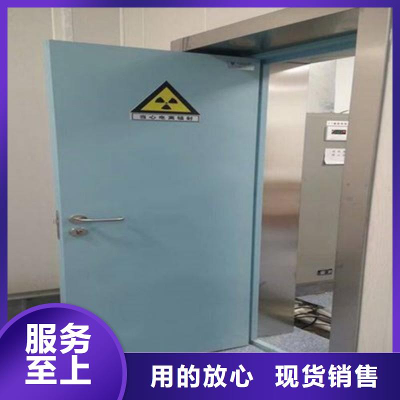 供应防辐射工程全国统一价