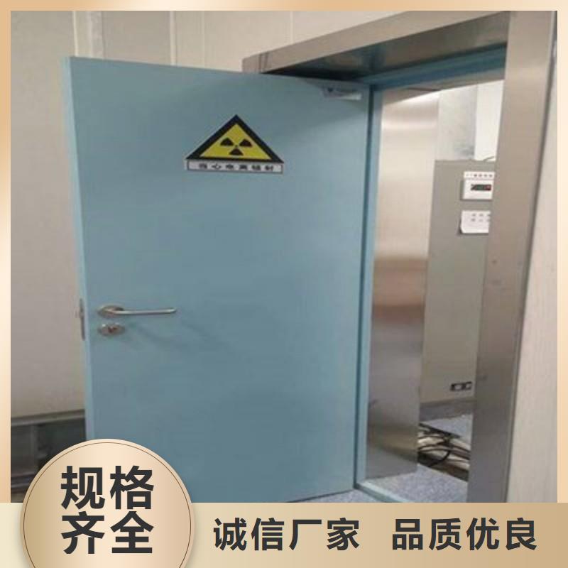 ?防射线工程、?防射线工程厂家直销—薄利多销