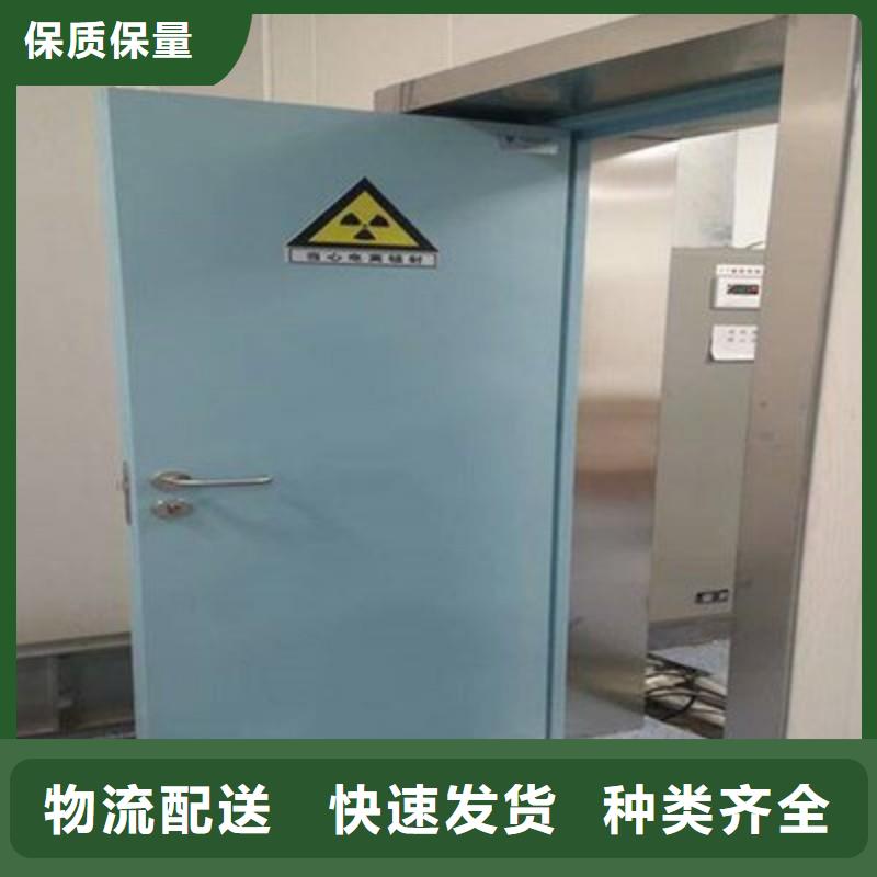 医院防护工程实力大厂家