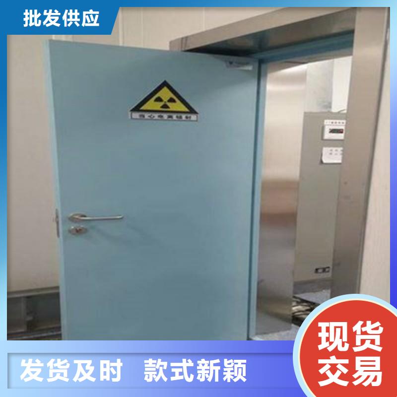加速器防护门制作材料