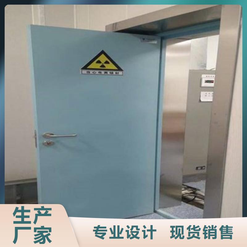 核医学防辐射工程_品类齐全