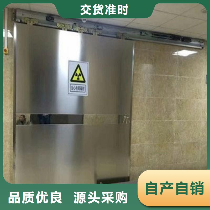 铅门厂家直销-正兴医用工程有限公司