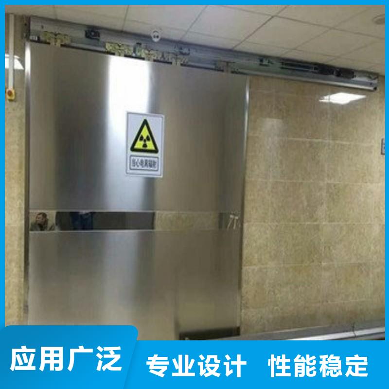 防辐射门有现货也可定制