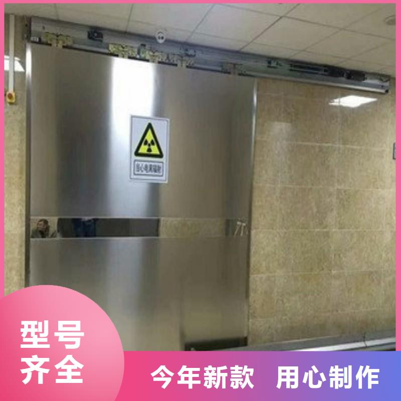 值得信赖的?防射线工程基地