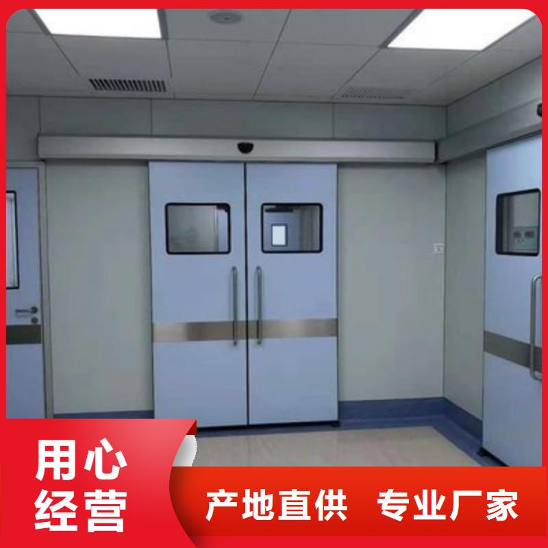 实力雄厚的X射线防护工程生产厂家