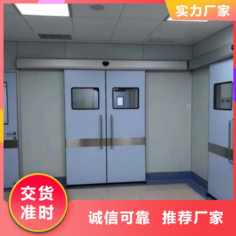 X射线防护门老牌厂家