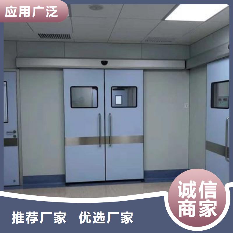 铅门口碑