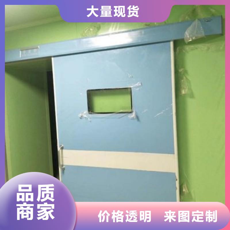 质量可靠的医院防护工程厂商