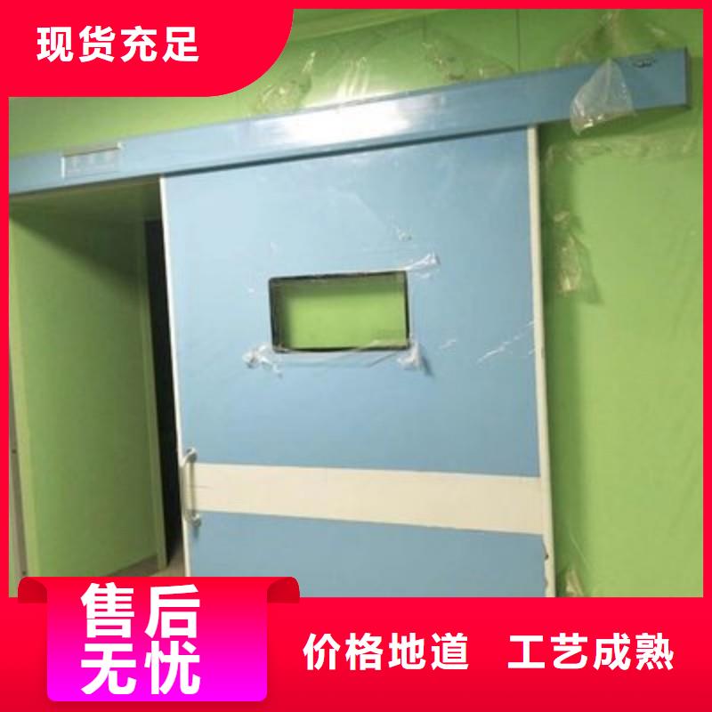 专业厂家直销X射线防护门