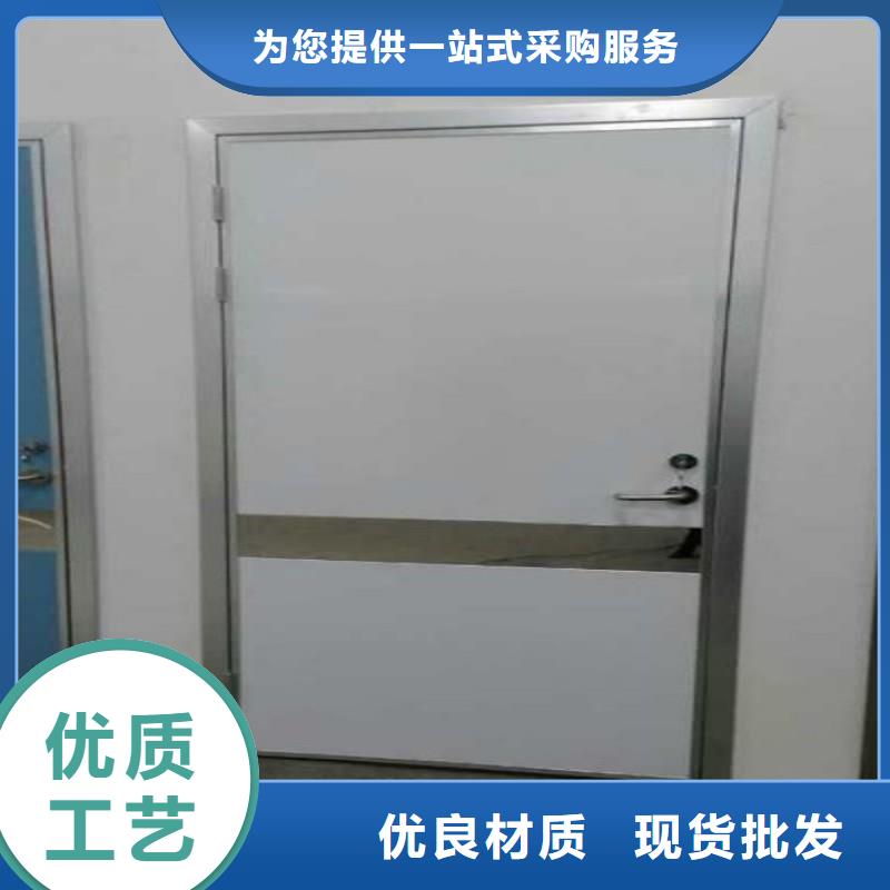 防辐射工程质量安心
