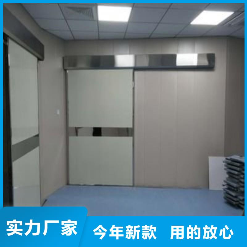防辐射工程多年厂家可靠