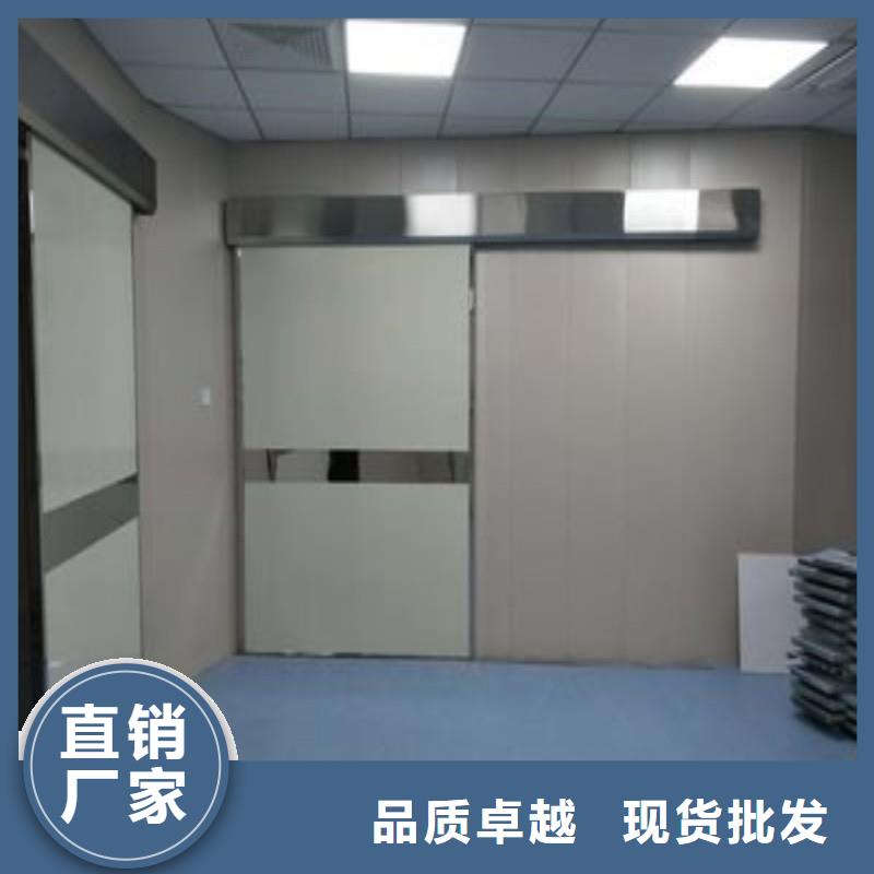防辐射工程好货采购