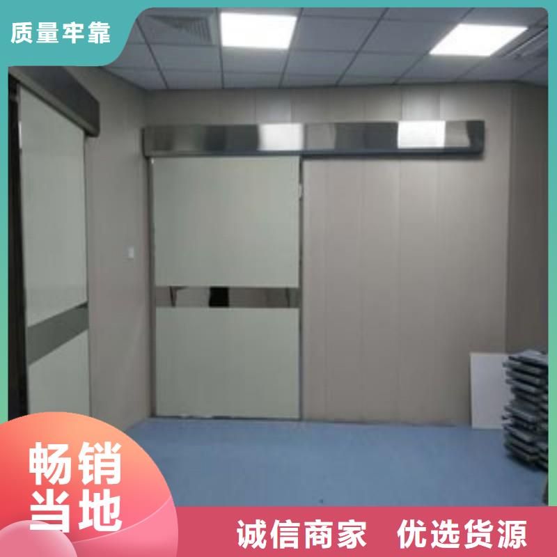 重信誉?防射线工程生产厂家