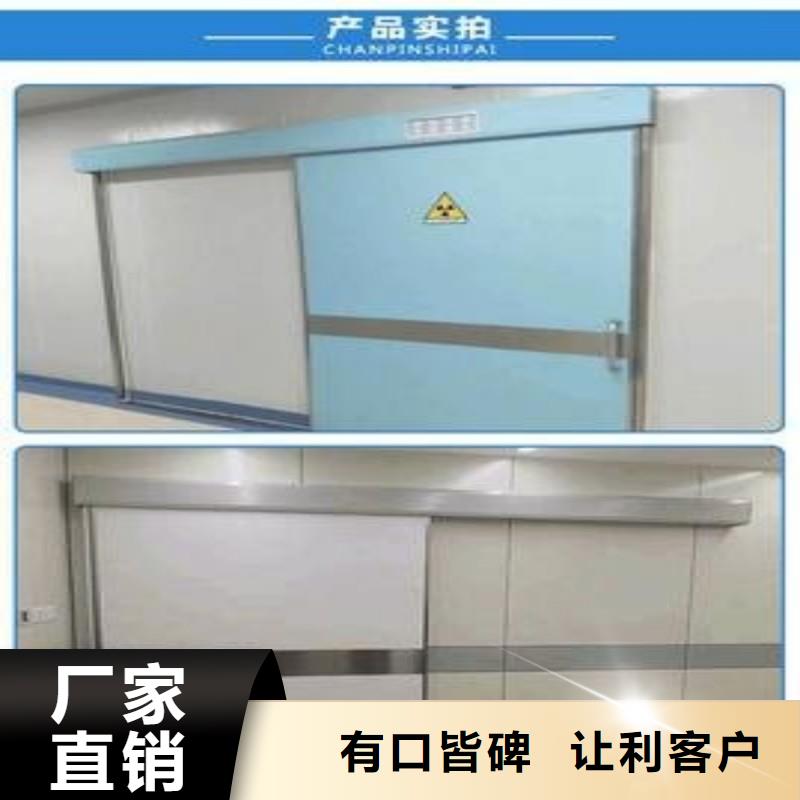 防辐射工程精工打造