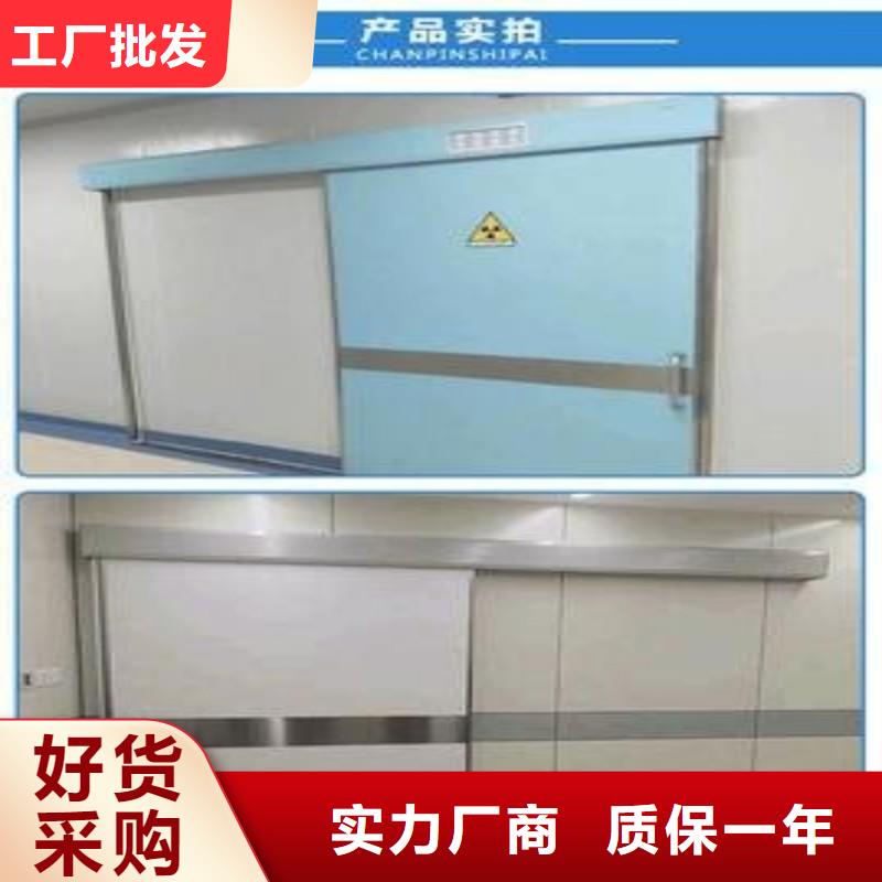 ?防射线工程、?防射线工程厂家直销—薄利多销