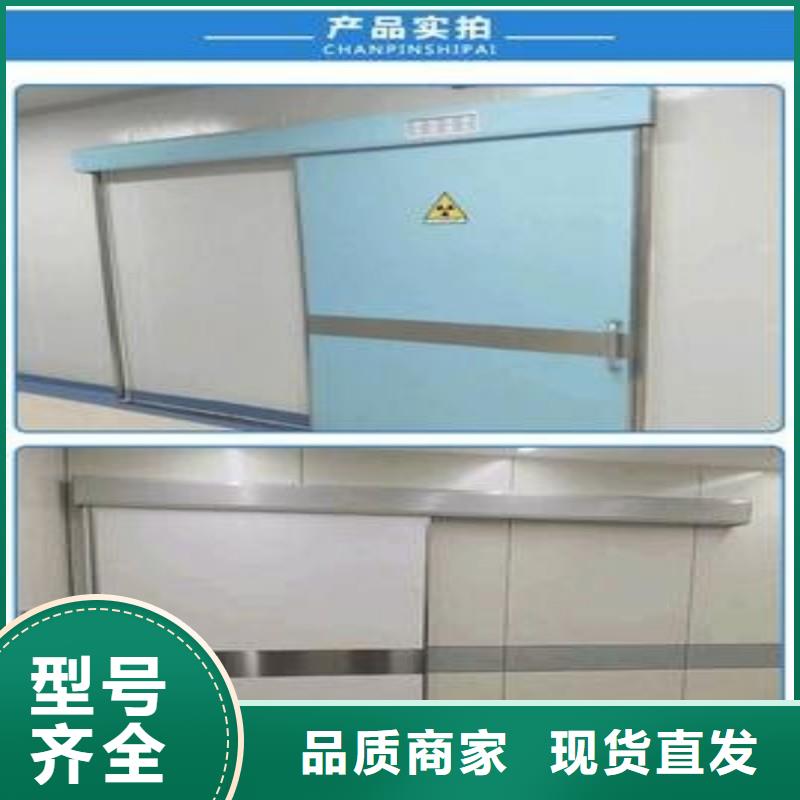 防辐射工程资质认证