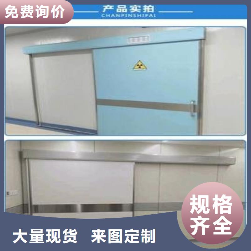防辐射工程用心做好细节