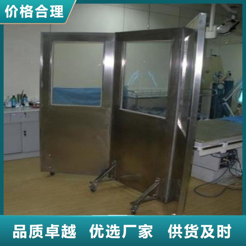 生产医用防护门的基地