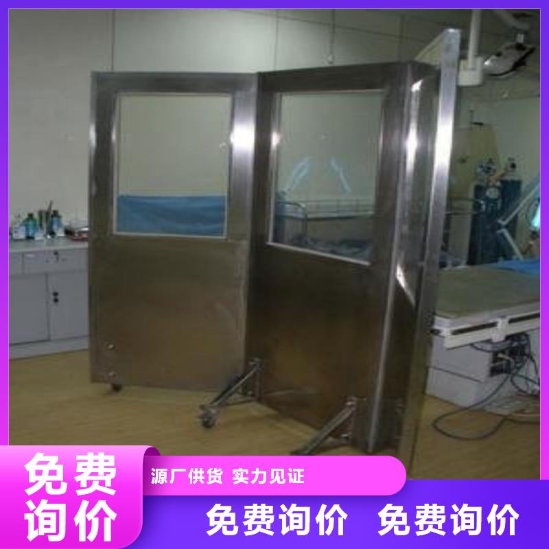 防辐射工程出厂价