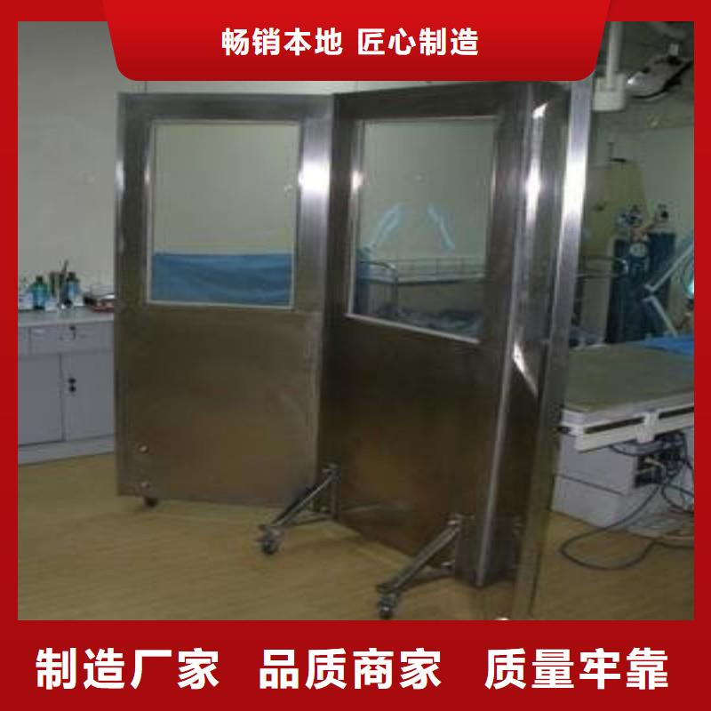 供应医用防护门_精选厂家
