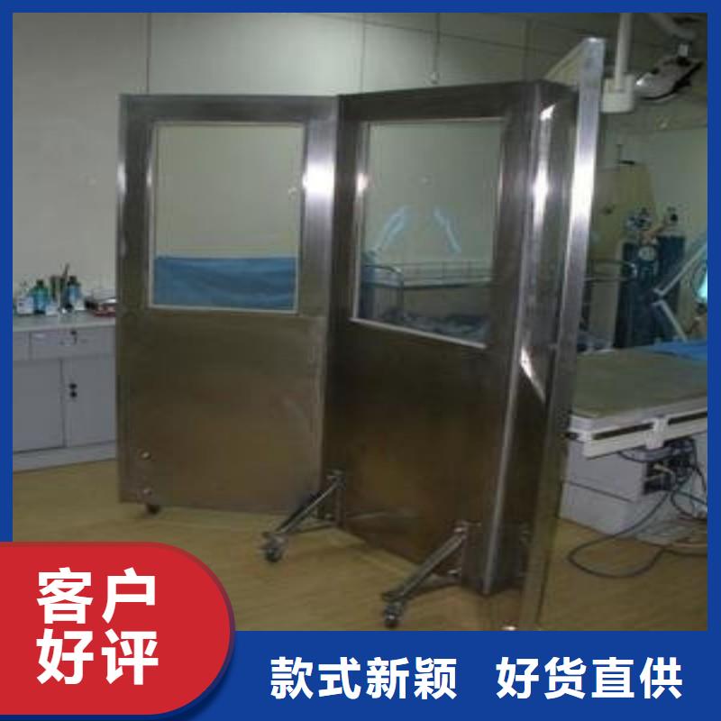 加速器防护门生产、运输、安装