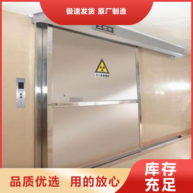 核医学衰变池-点击洽谈