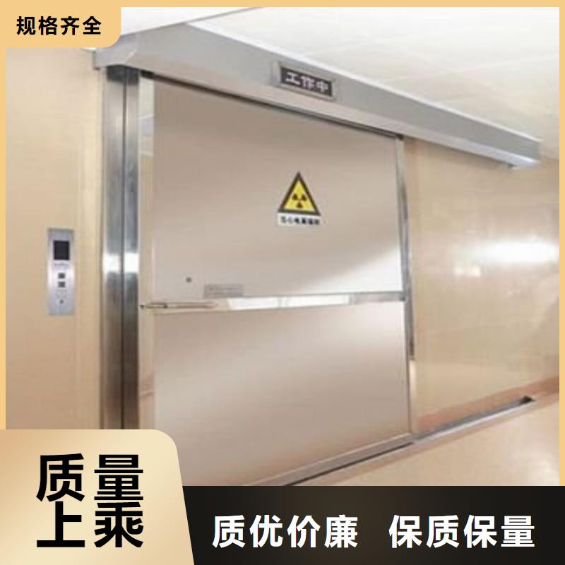 性价比高的医用防护门公司