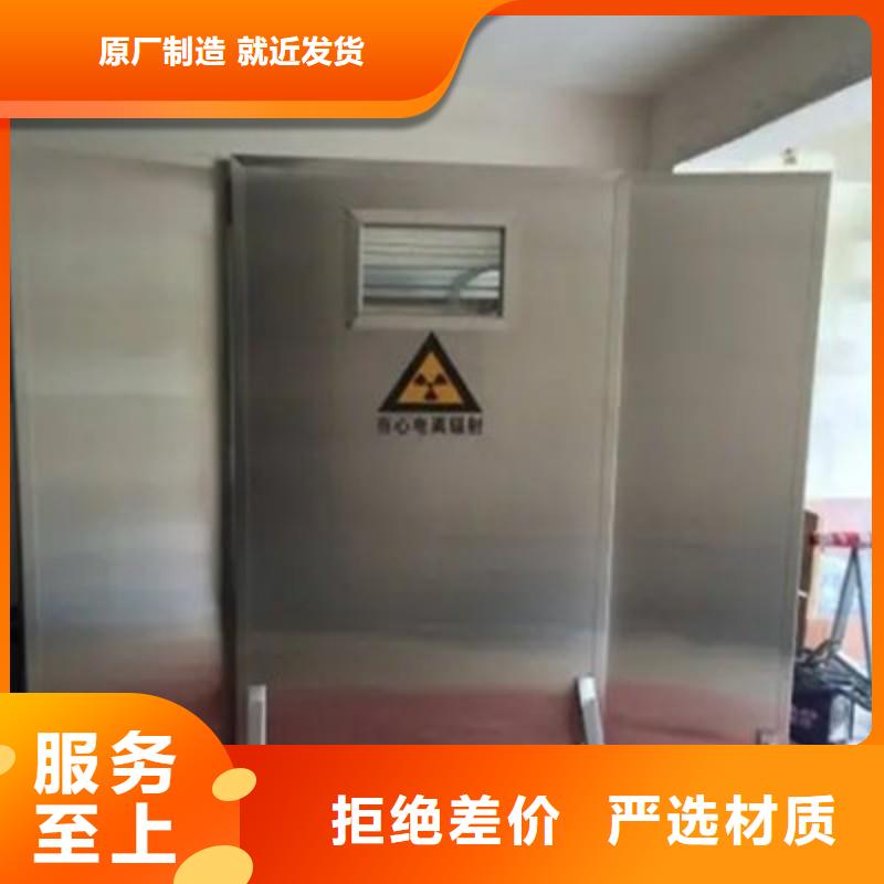 医用防护门优质售后