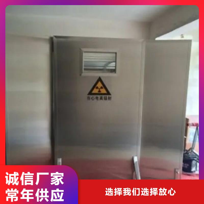 能做防辐射门的厂家