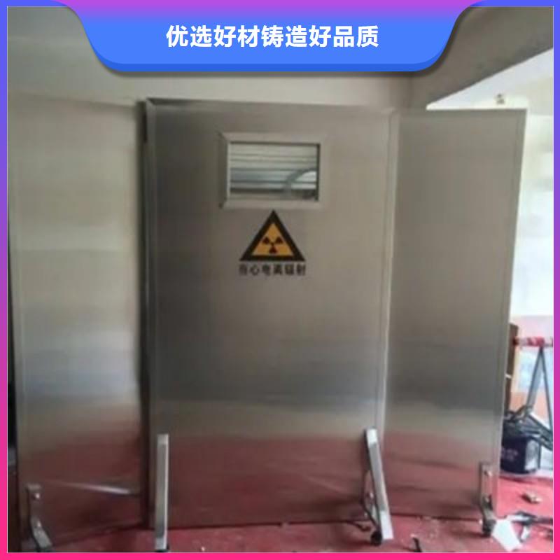 口腔科防护门、口腔科防护门生产厂家