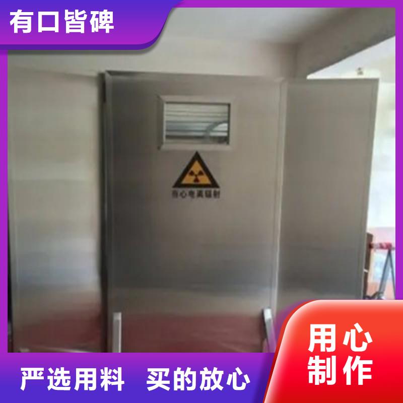 防辐射工程供应商