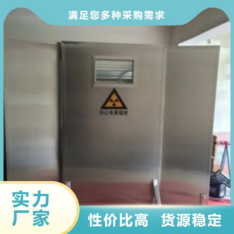 ?防射线工程厂家_规格齐全