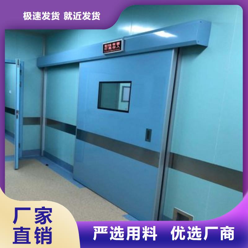 防辐射工程产品参数